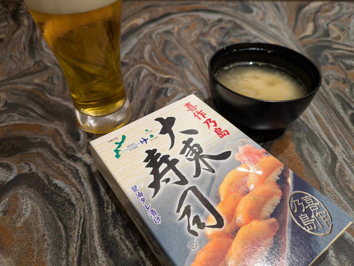 KARI (@karita0606) / Posts / X