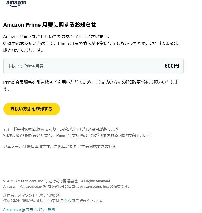 下町副店長(^0_0^) (@sitamachifuku) / Posts / X