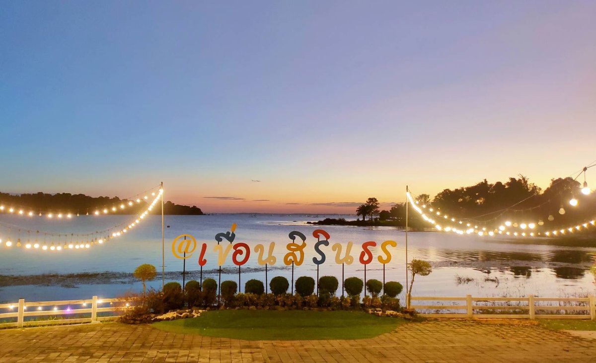 AncNum's tweet image. อากาศดีมากๆ