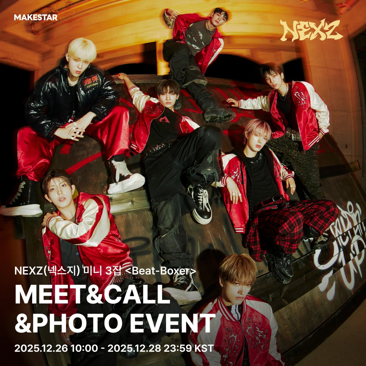 韓国対面サイン会＆ヨントン＆フォト会] #NEXZ The 3rd Mini Album