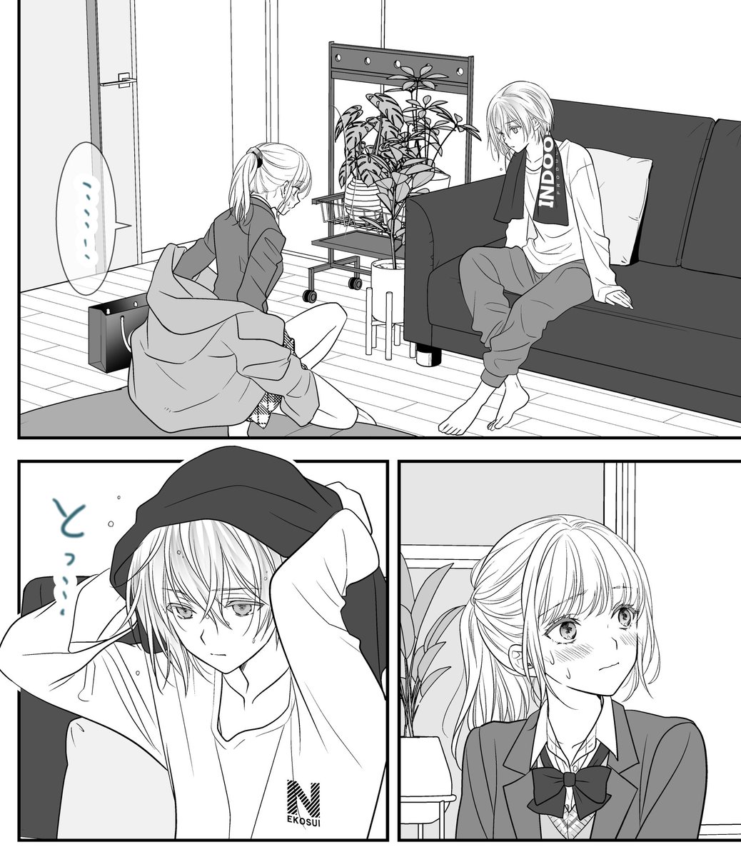 きみがロの作画突入✒️
このお話の続き描いてます 