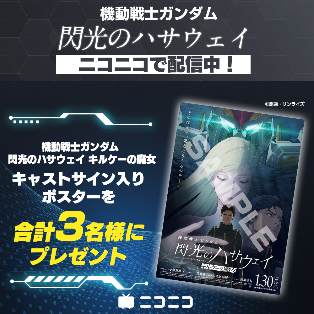 よっくん (@yoshi115t) / Posts / X