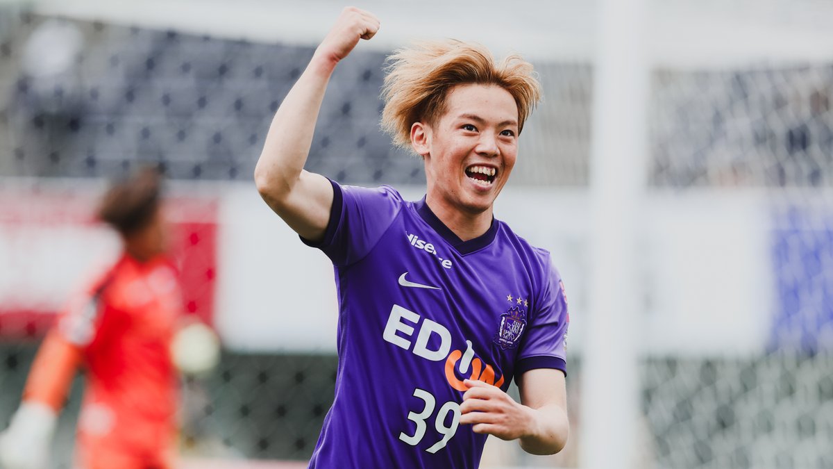 サンフレッチェ広島 満田誠  BIG団扇 サンフレッチェ広島 満田誠 BIG団扇 サンフレッチェ広島 満田誠 BIG