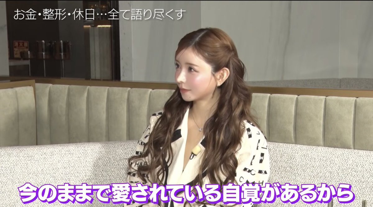 🌹✨⚜️アレン様⚜️✨🌹 (@Allen_Japan_No1) / Posts / X