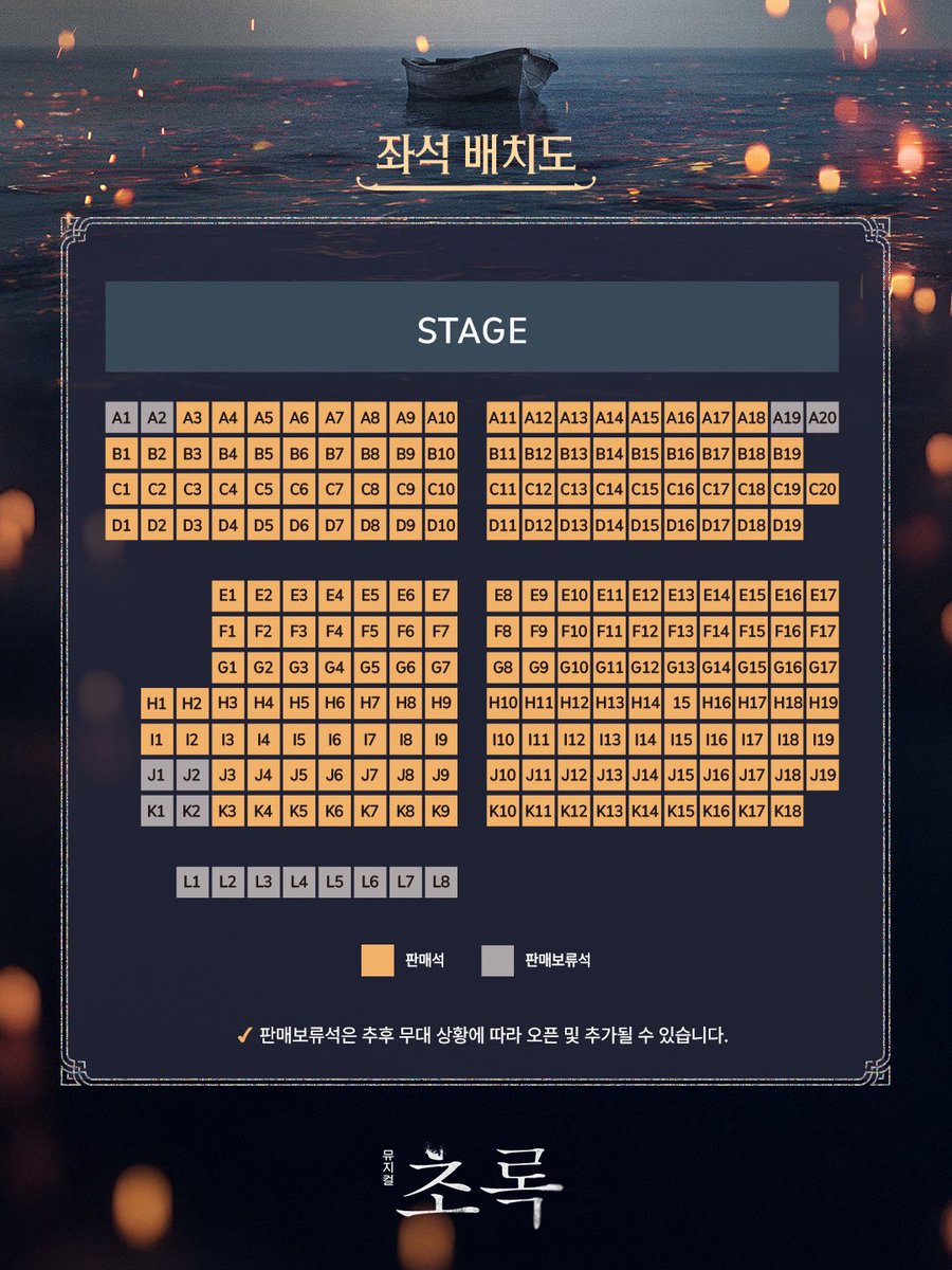 11번가 신규☆텔𝐔𝐁𝐓𝐂𝟗𝟗☆블라인드id.wxv