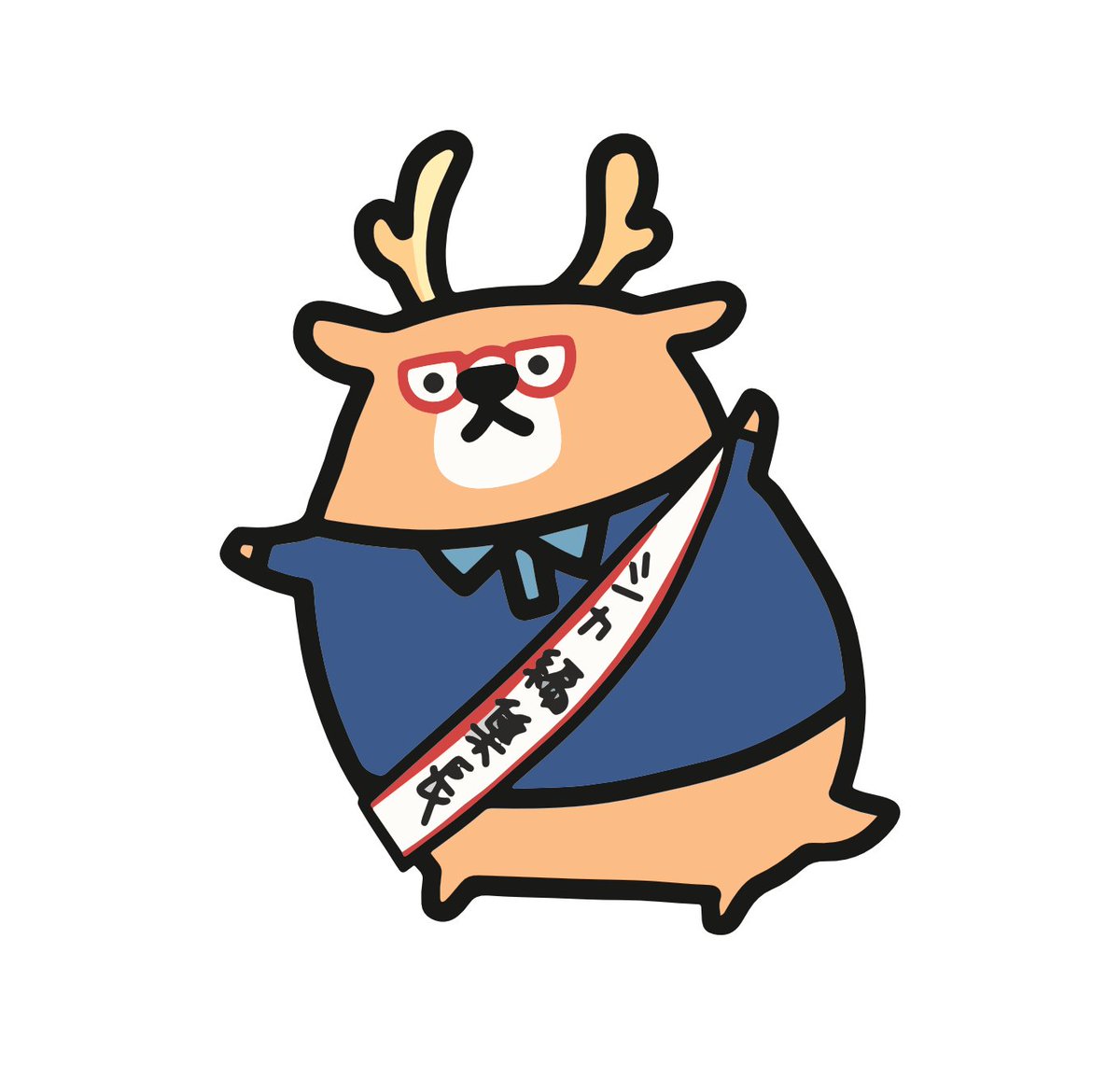 2025年も応援ありがとうございました！ 皆さんの思い出の中に「北海道キャンピングガイド」があったなら嬉しいです⛺️
2026年版は来年3月発行予定！ さらにパワーアップして全力制作中です🔥
皆様良いお年を🎍
来年も一緒に北海道キャンプを楽しむシカないでしょう！🦌