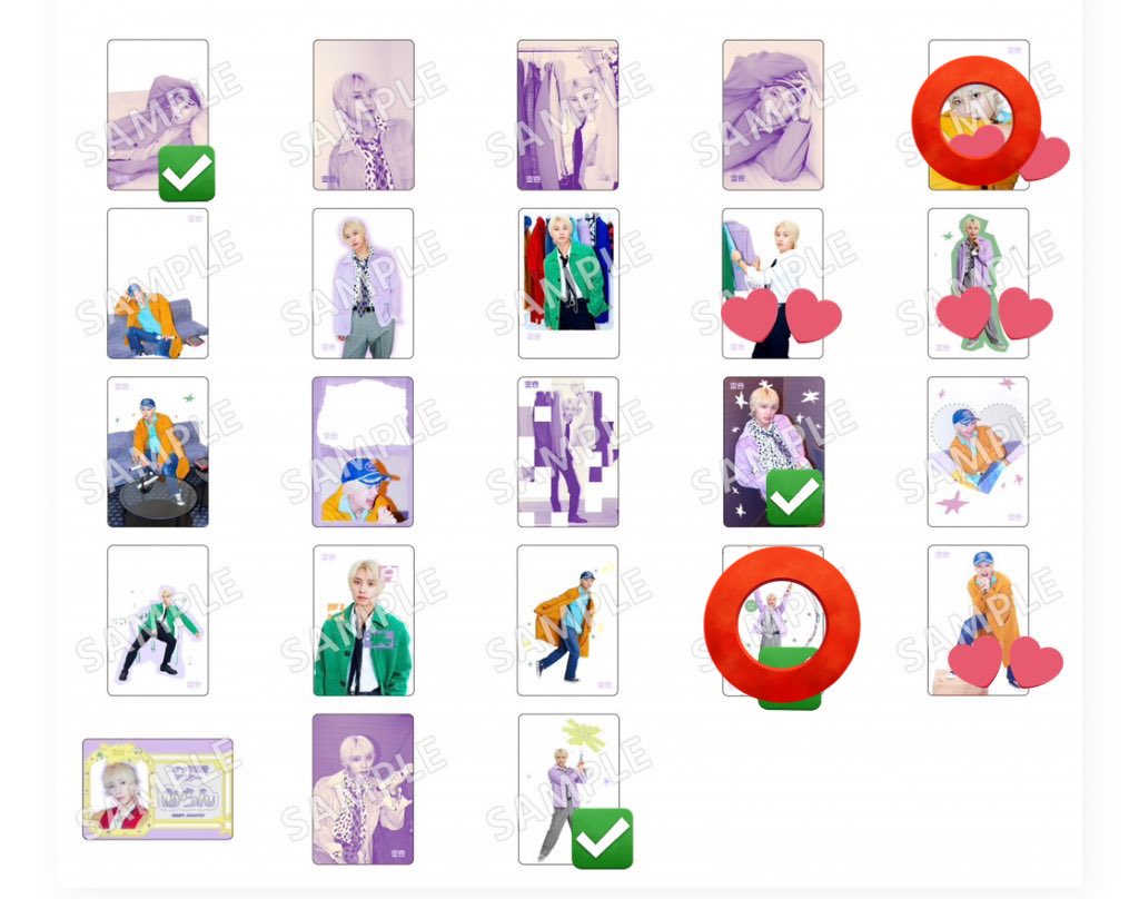 苺♡*。 tweet media