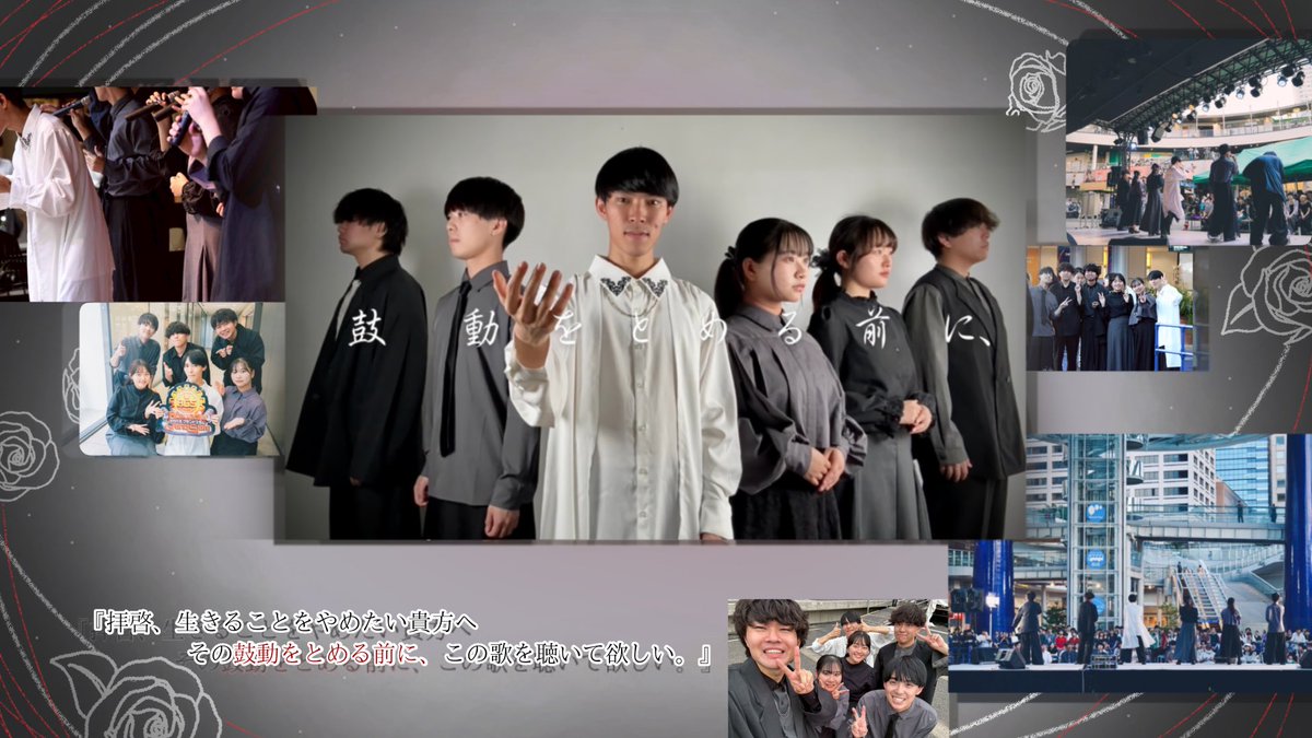 JP-act Winter Live 2025「心機楼」 tweet media