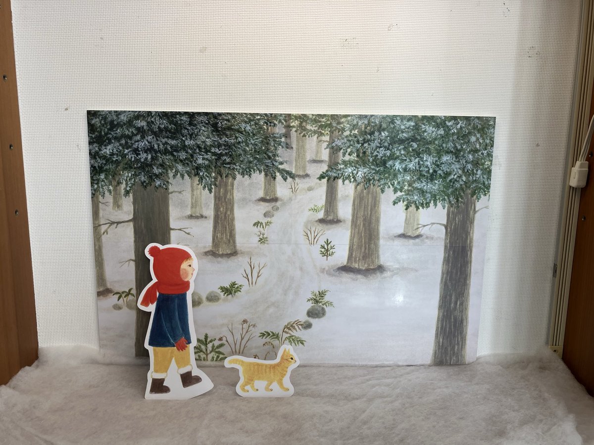 とりごえまり (@torigoemari) / Posts / X