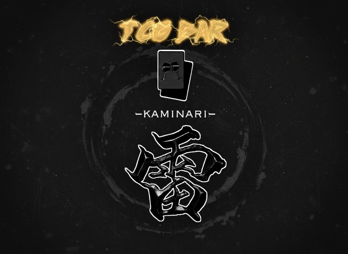 昨夜は平日にも関わらず
ほぼ満員のヤニカス会本当にありがとうございました！！

りょうすけさん優勝おめでとうございます🎉

本日は貸切営業のため一般入店はできません🙇‍♂️

明日からまたお待ちしております！
日曜日は本来定休日ですが、
31日まで休まず営業してますので是非🙏