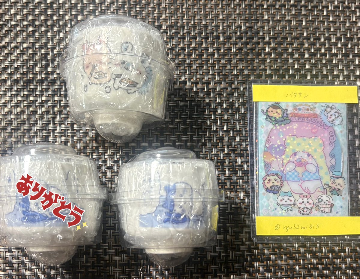 バタサン tweet media