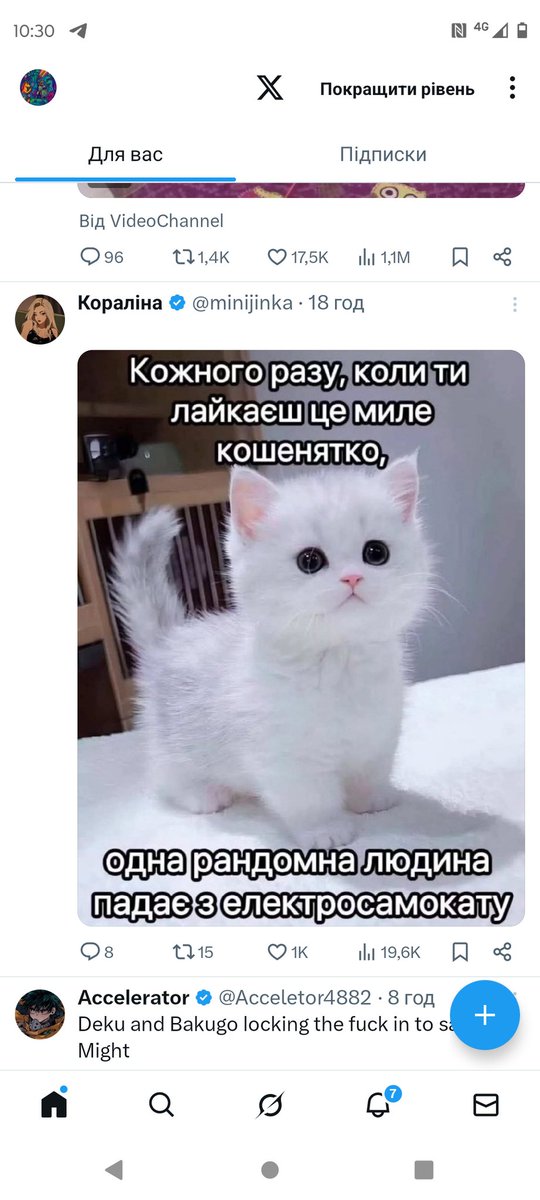 Бурбон (🎮,🟢) tweet media