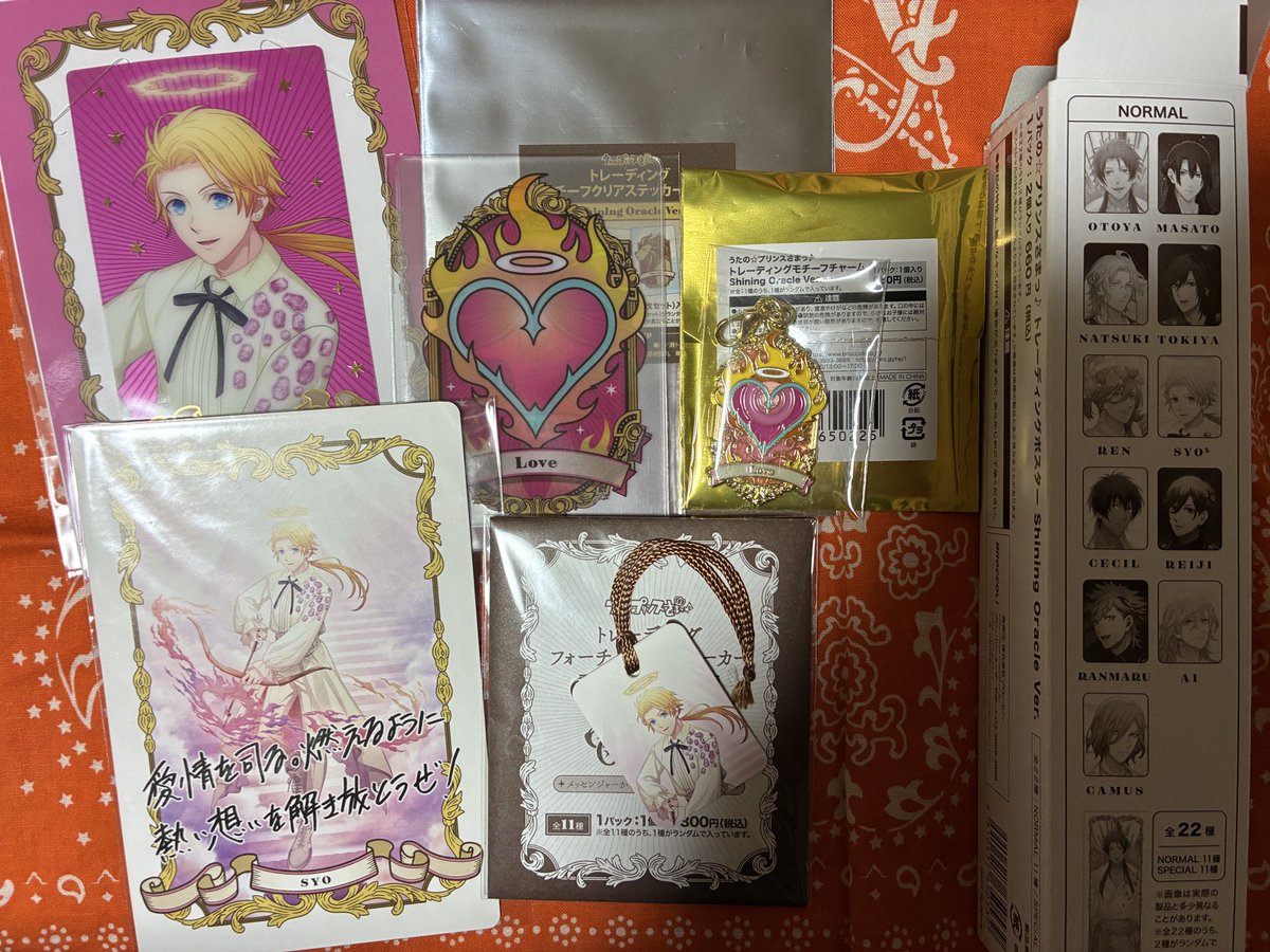 たお@取引垢 声掛け時プロカ必読 (@tao___k) / Posts / X