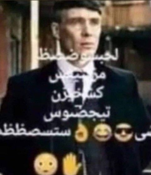 Buah, vaya sobada me he pegado amigos. Mañana stream larguito 😈