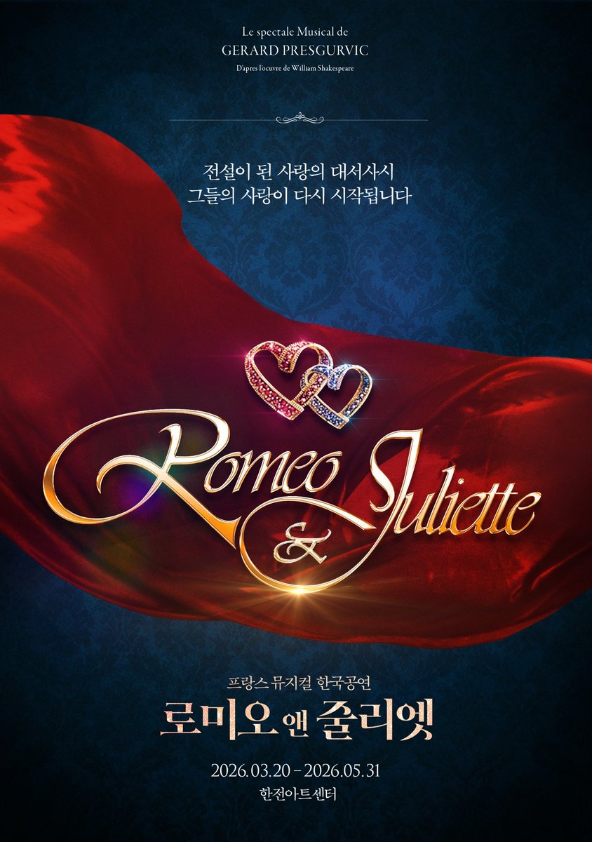 slist2015's tweet image. 엔플라잉 유회승·더보이즈 뉴·크래비티 우빈…뮤지컬 ‘로미오와 줄리엣’, 캐스팅 공개

#로미오와줄리엣 #뮤지컬로미오와줄리엣 
#로미오와줄리엣캐스팅 
#더보이즈 #더보이즈뉴 
#NEW #THEBOYZ #THEBOYZNEW @IST_THEBOYZ
#크래비티 #크래비티_우빈
#CRAVITY #우빈 
@CRAVITYstarship
⬇관련기사⬇…