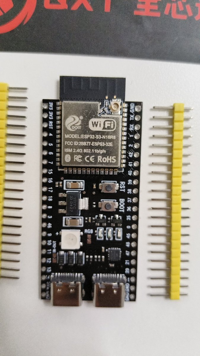 We can supply ESP32 N16R8 module