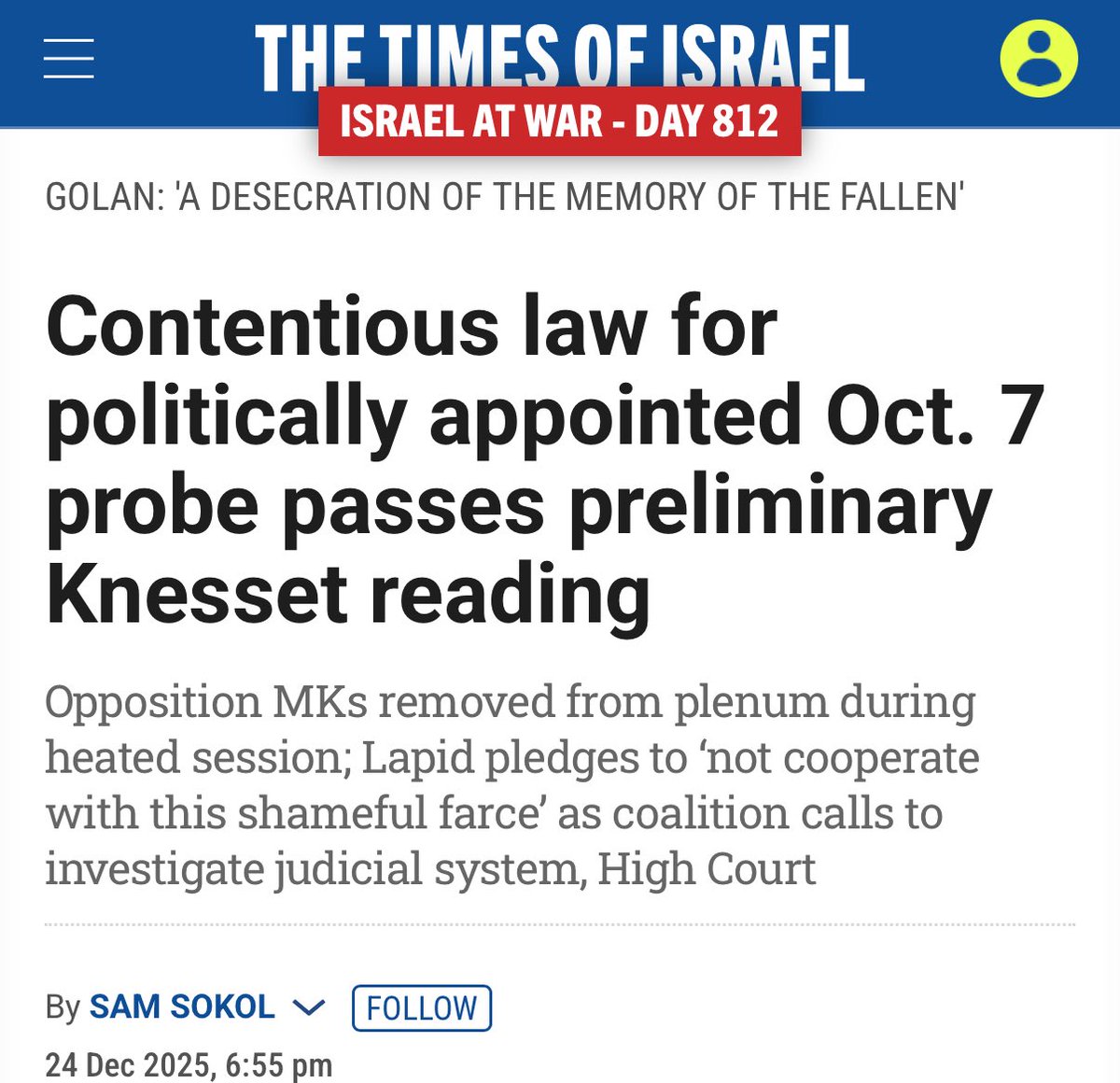 TRHLofficial's tweet image. Israel's Knesset advanced a controversial bill backed by Netanyahu's coalition in a preliminary vote yesterday, December 24, 2025, to establish a government-influenced inquiry into the October 7th Hamas attack, rather than the independent state commission demanded by victims'…