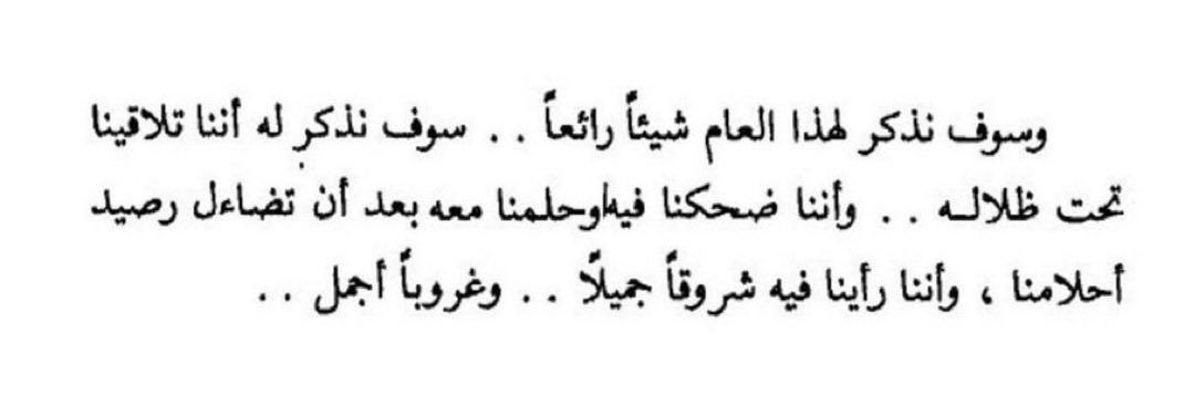 iiui3__'s tweet photo. ❣️ https://t.co/Wn2dKYNt36