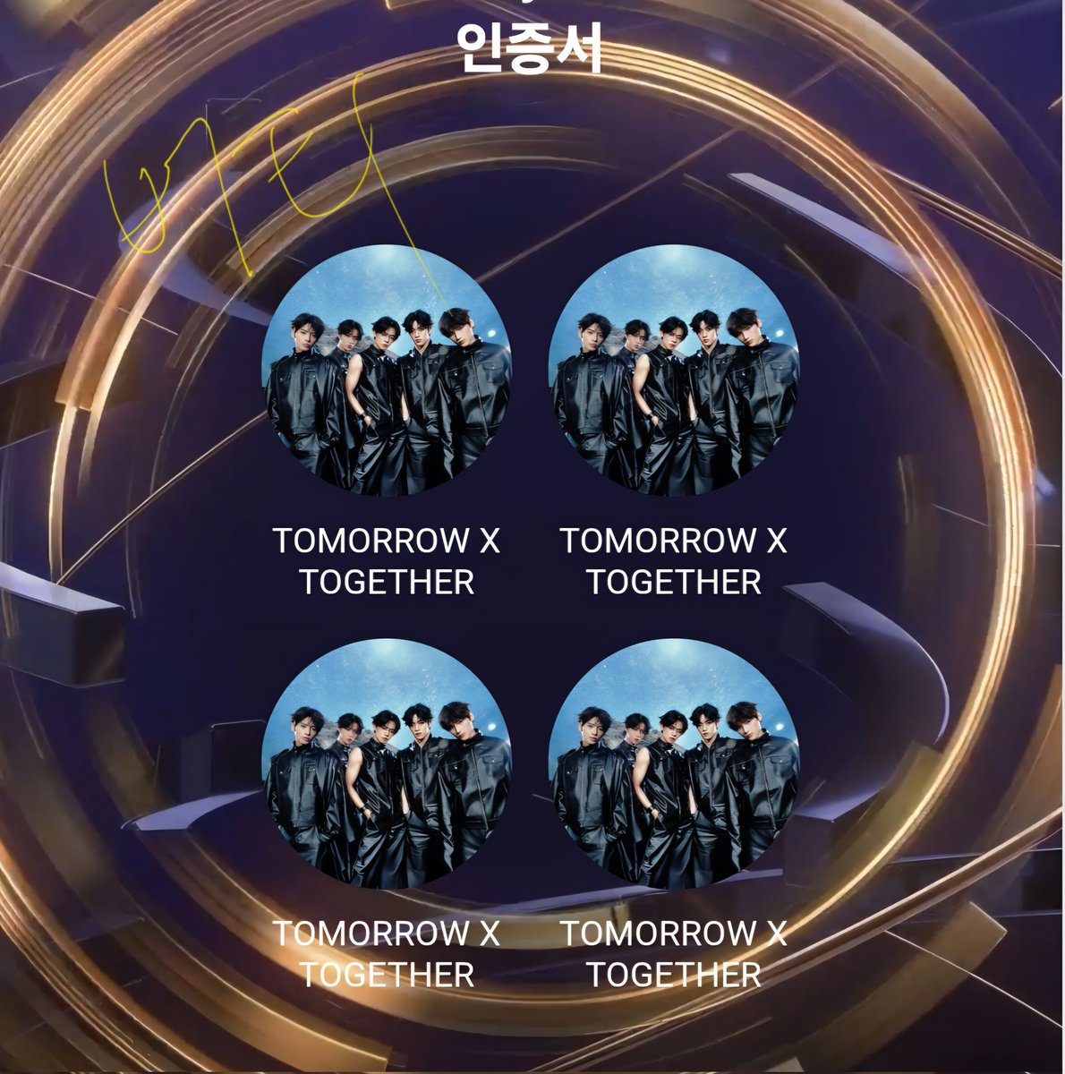 어제꺼
스밍짤메이커로 예쁘게 찌고싶었는데 또 실패 ㅠㅠ
#모아와피어나_인기상eatitup