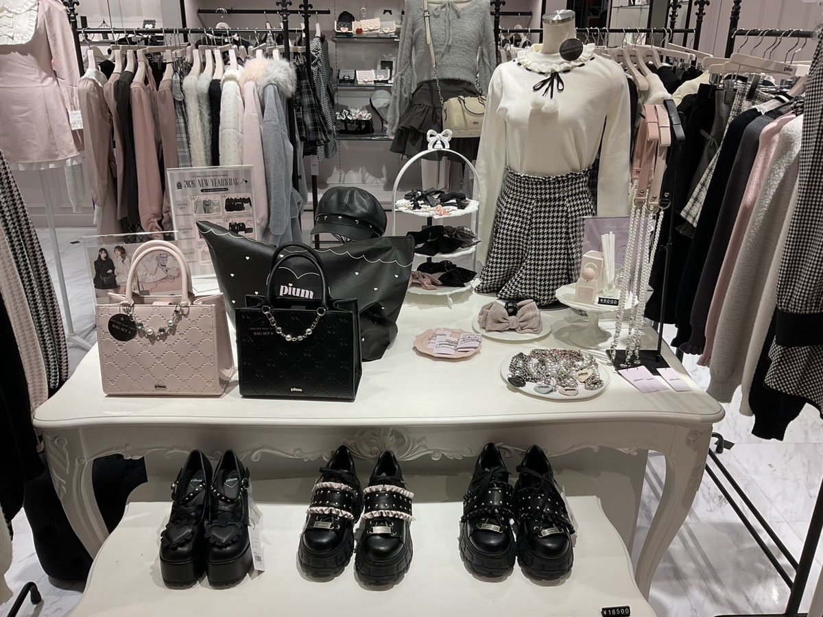 pium (@pium__official) / Posts / X