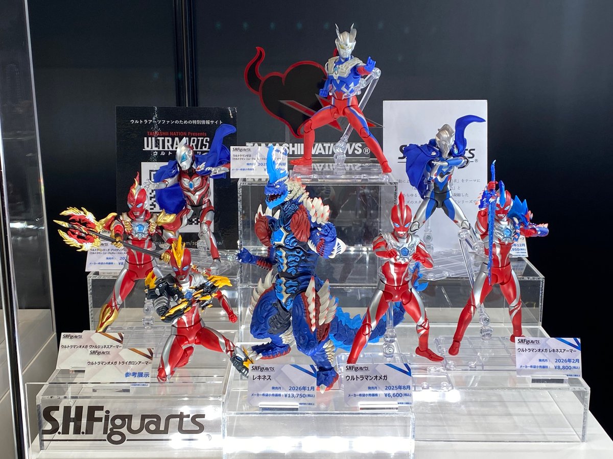 12/26～1/4開催！ 「#ウルトラヒーローズEXPO 2026 ニューイヤー