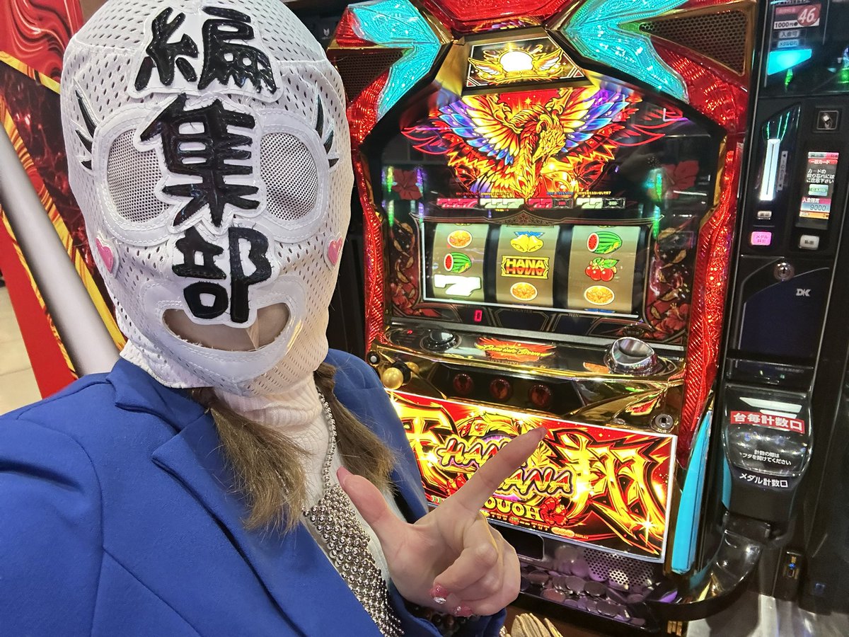 わーやん👾 (@wa___yan) / Posts / X