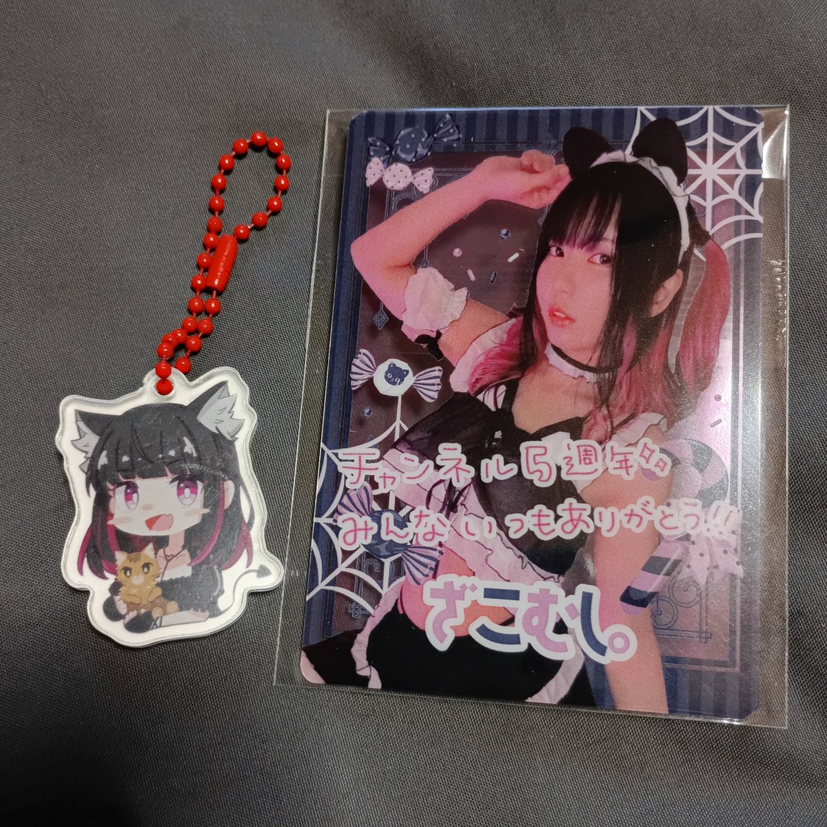 あかねこ。 (@akaneko0226) / Posts / X