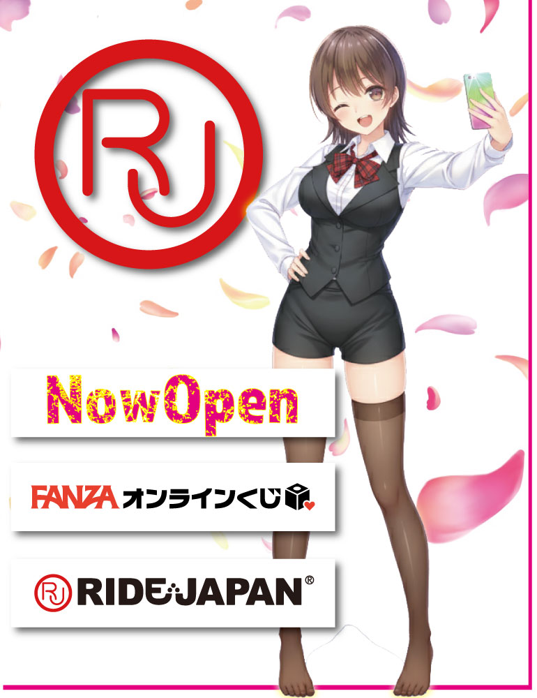 RIDEJAPAN tweet media