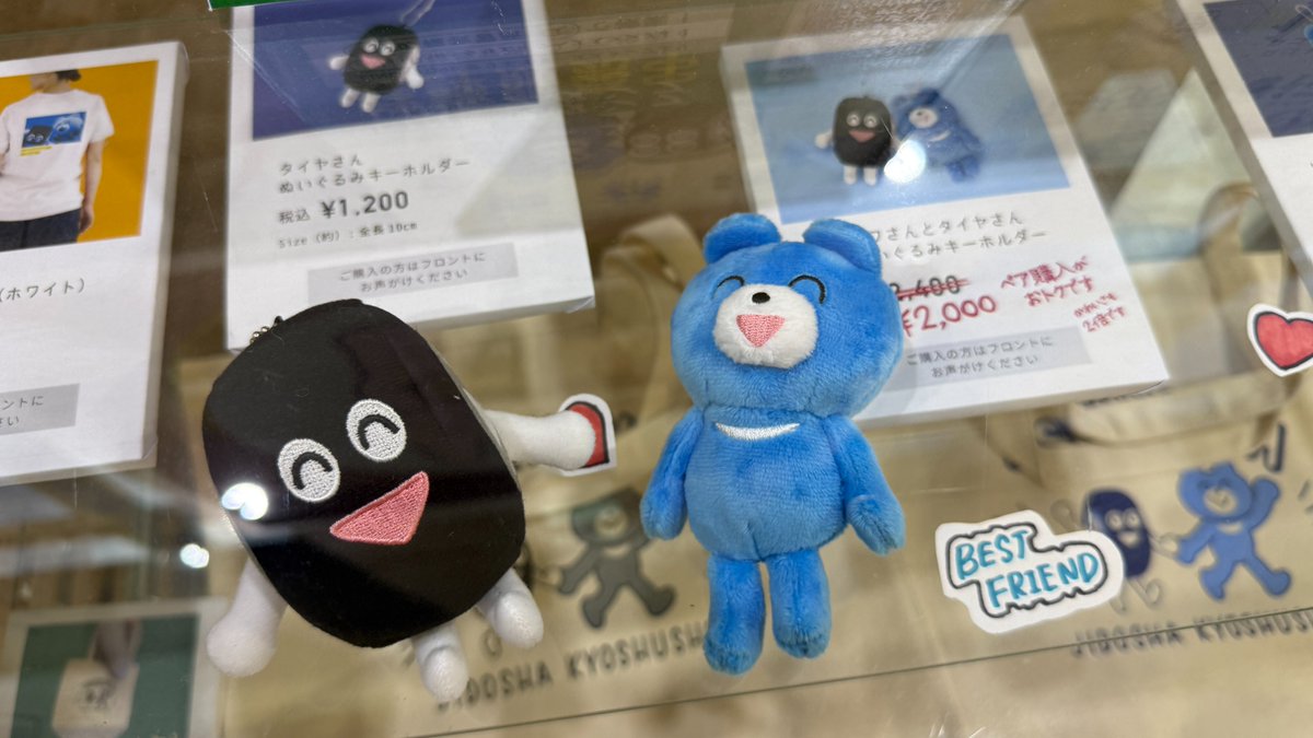 明日27日(土)18:00 で年内の営業は終了となります。 ということは