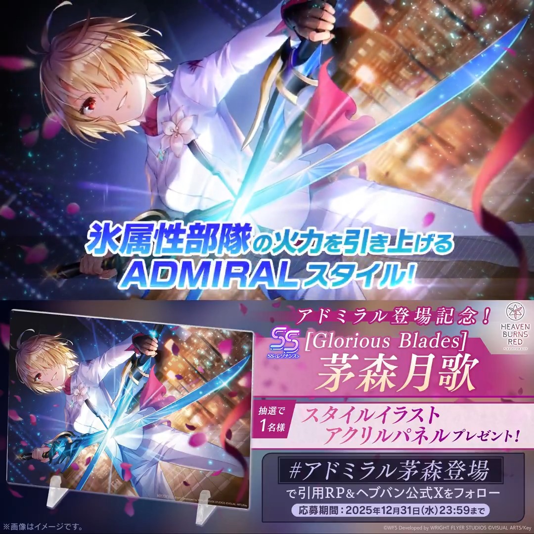 ろろろ (@tnk_11gm) / Posts / X