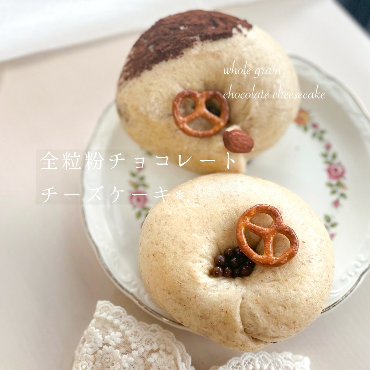 すずみん ୨୧⑅︎* (@petit_lapin0912) / Posts / X