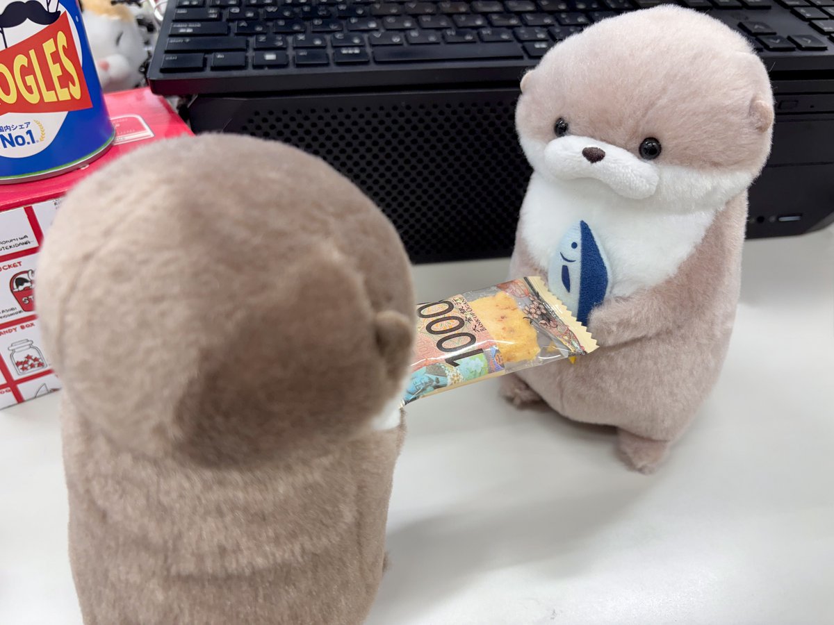 amuz♡様確認用 アミューズ AMUFUN【公式】 (@AMUSE_japan) / Posts / X