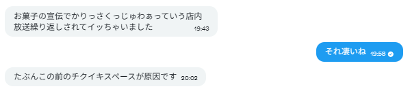 黙考の牛 tweet media
