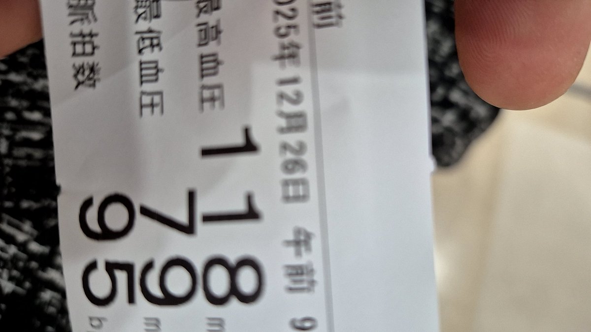 Post by ST@OKINAWA on X: 完璧だな