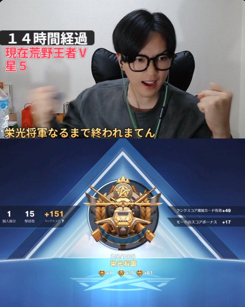 とまちん【αD】🍅✨ (@toma1021toma) / Posts / X