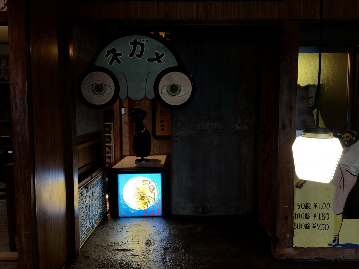 crybo (@crybo10) / Posts and Replies / X