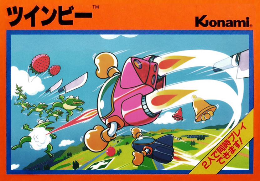 本日1月4日は、ファミリーコンピュータ用シューティングゲーム