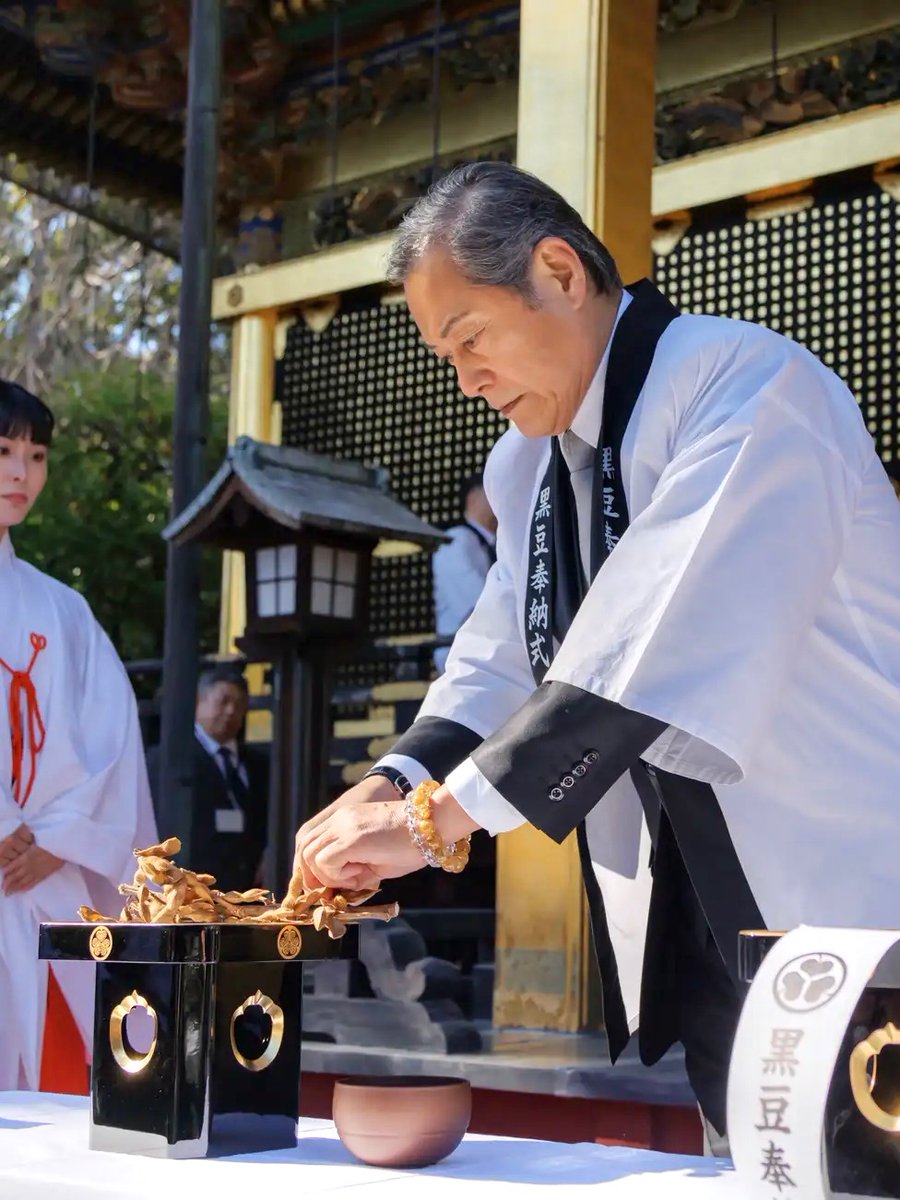 上野東照宮で行われた「黒豆奉納式」の様子をご紹介👀 ＼ 江戸時代