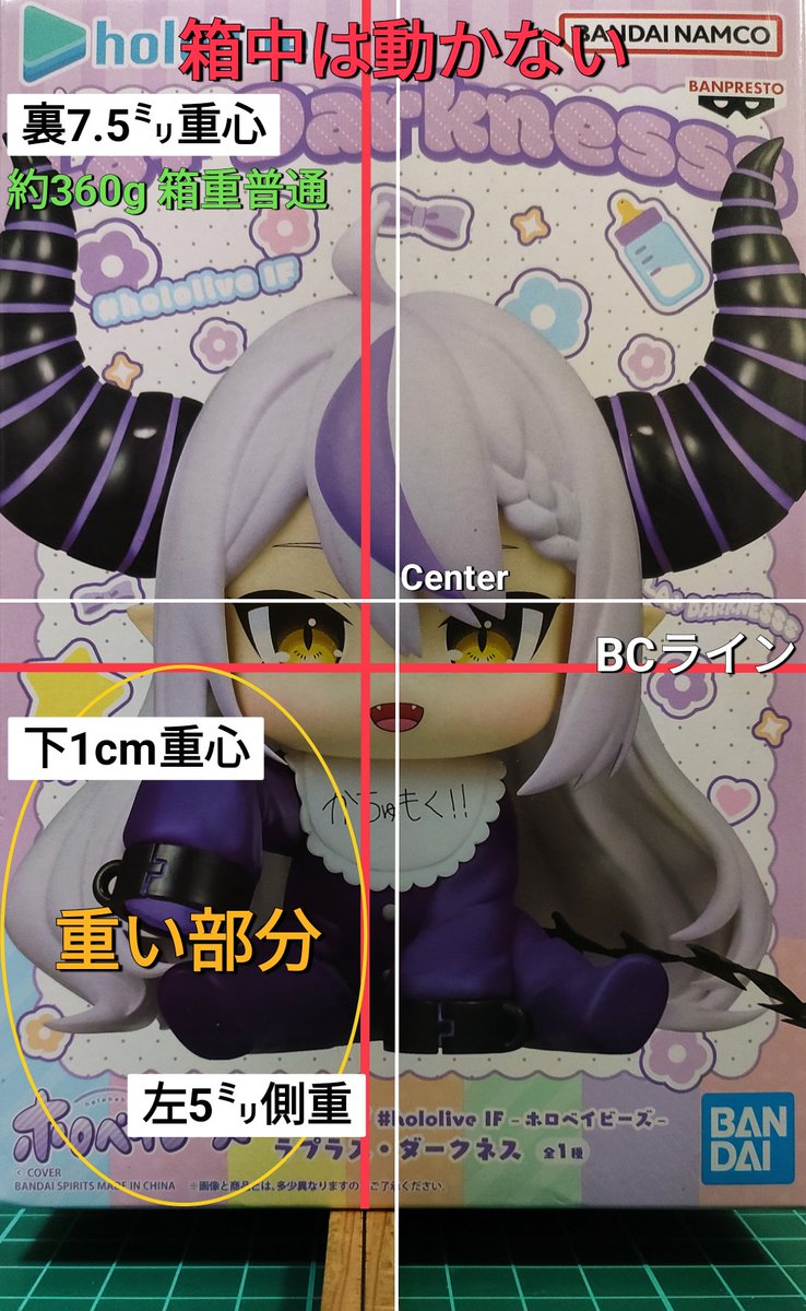 M erry☆An (@6eS8Jm4YNJpPA2D) / Posts and Replies / X