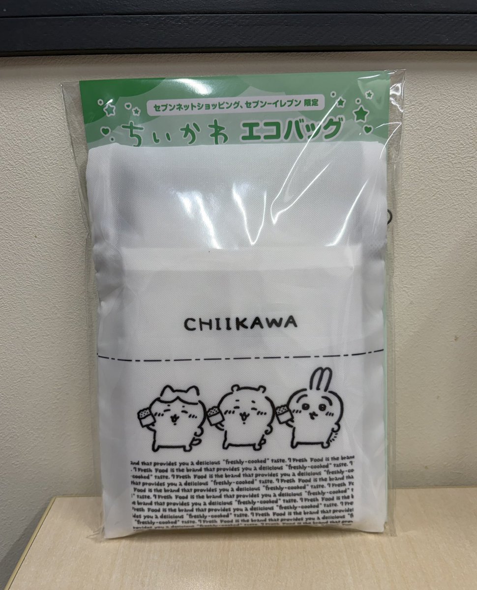 みーちゃん🌹🧡 (@myk3chan) / Posts / X