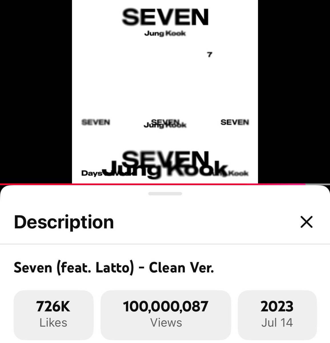 ジョングクぺん ページ 정국 (Jung Kook) “Seven - Clean Ver.” official audio has now