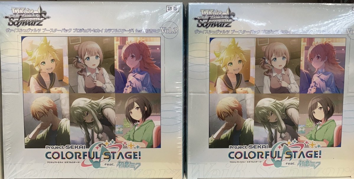 プロセカ ヴァイスシュヴァルツ 初版 3BOX 未開封 予約商品 【予約商品