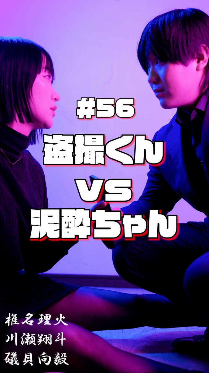フラッシュポイントフィルム/FPF tweet media