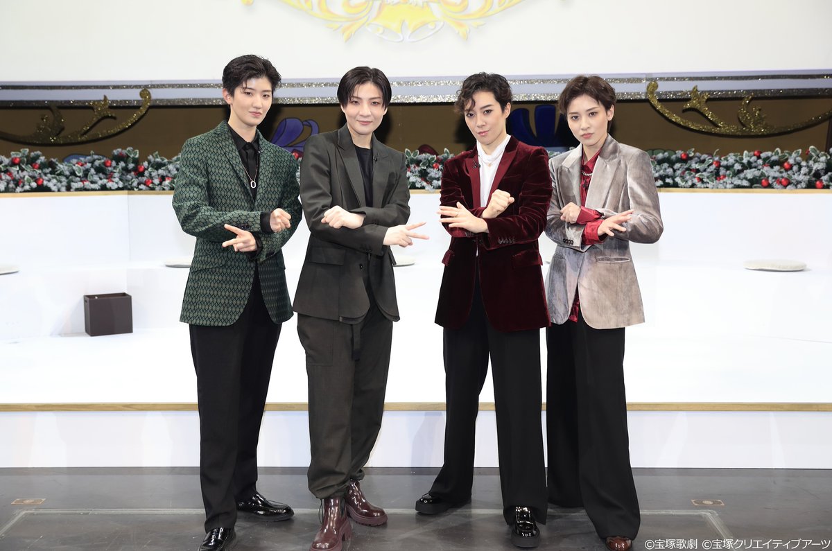 大みそかは #スカイ・ステージ で過ごそう❣️
／
4️⃣21:15放送
「FANtastic TALK PARTY！」～月の会～
＼
各放送内で発表されるキーワードは必見👀
どうぞお見逃しなく✨

#鳳月杏 #風間柚乃 #礼華はる #彩海せら
#番組を見て公演チケットを当てよう！
🔗tca-pictures.net/111th-fantasti…