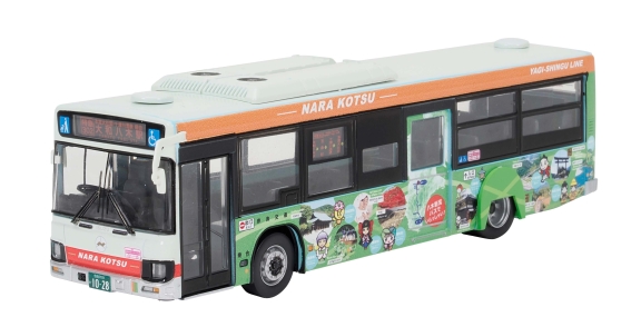 奈良の名物路線がミニカーに🚌／ トミーテック「ザ・バスコレクション