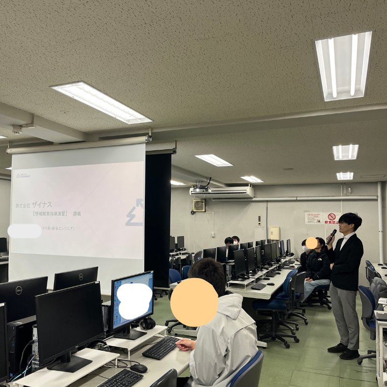 zynasCorp's tweet photo. 大分大学、芸術文化短期大学、日本文理大学、別府大学の各大学様にて企業説明会を実施いたしました📢

ブースにお越し頂いた皆さん、聴講頂いた皆さん、機会を設けてくださった大学関係者の皆様、ありがとうございました。

出張講義・企業説明会等のご相談はこちら↓
recruit@zynas.co.jp
#ザイナス https://t.co/isjigrGXdd