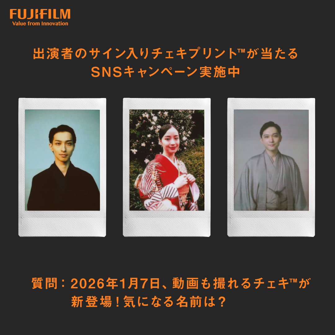 kento°・*:.。.☆hina✩.*˚✌️👽❤️ (@1757kento_) / Posts / X