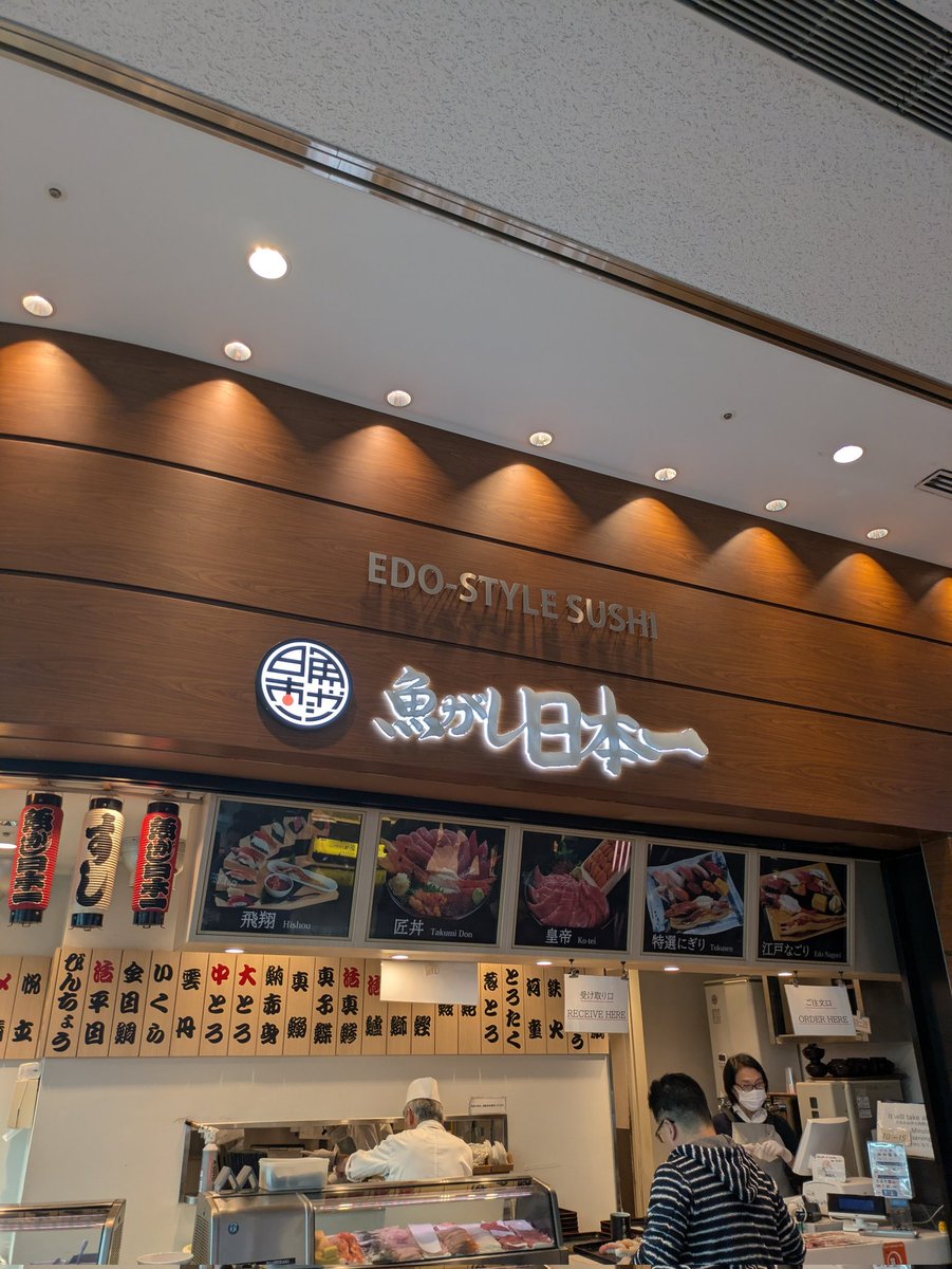 Y_NGO_TYO's tweet image. 皮剥がされてた…