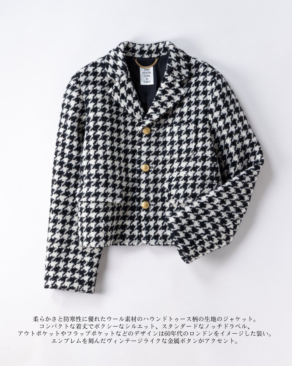 2025-2026 AUTUMN&WINTER COLLECTION 「THE 40TH RIBBON」 8635