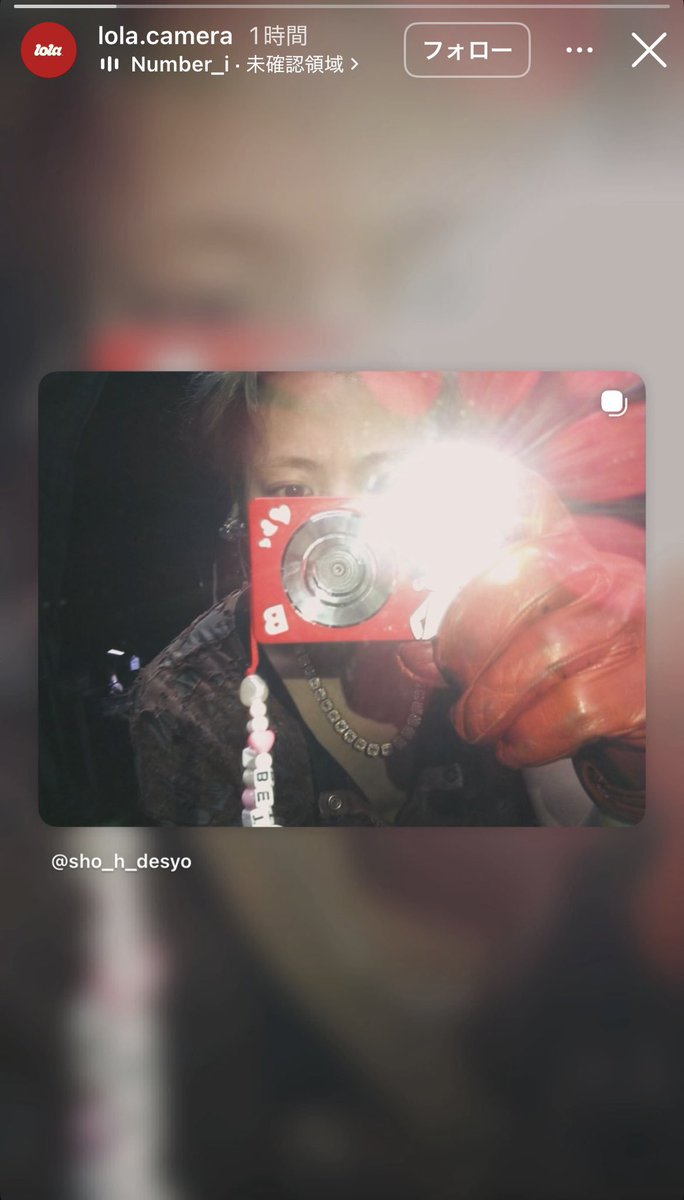 しょおのこれかーーー♡ 欲しい🥹 やっぱりベティーちゃん好きよね